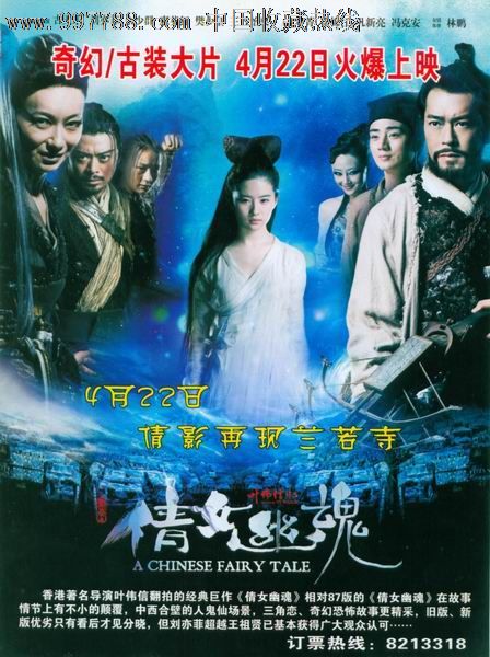 坎特伯雷学院学位证办理